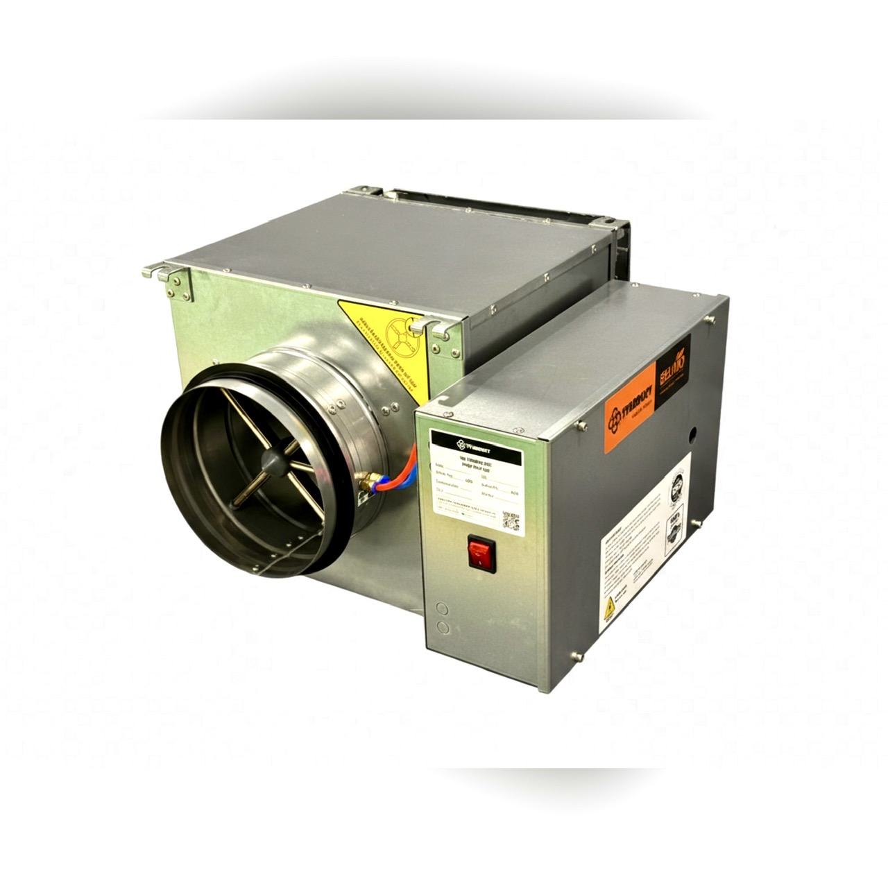 Starduct VAV box catalogue (Eng.)